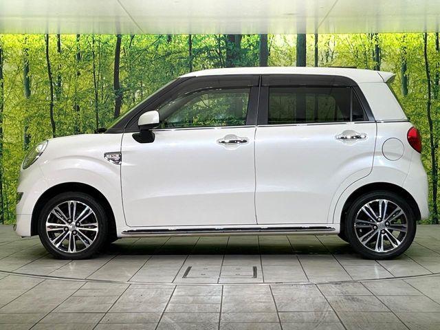 キャスト（新潟県新潟市東区）画像25