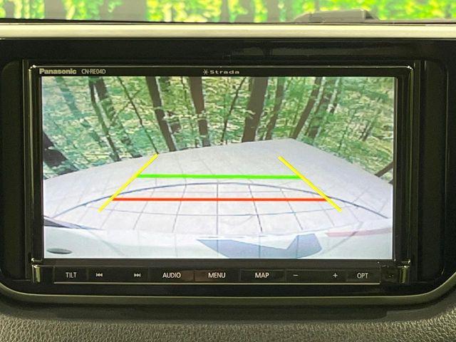 ムーヴ（新潟県長岡市）画像5