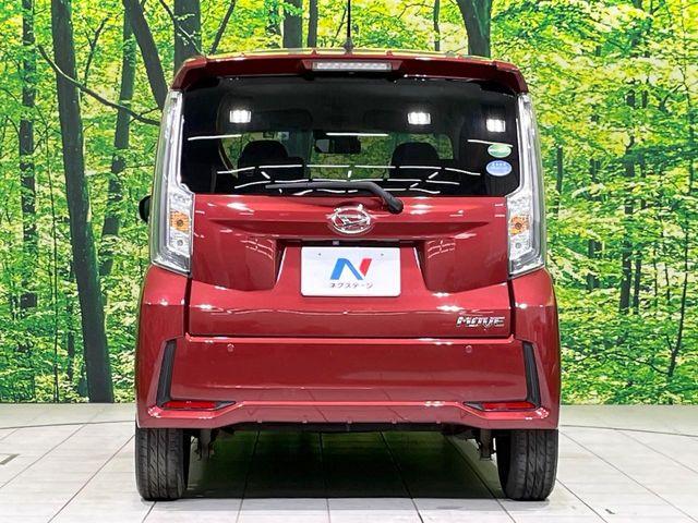 ムーヴ（新潟県長岡市）画像15