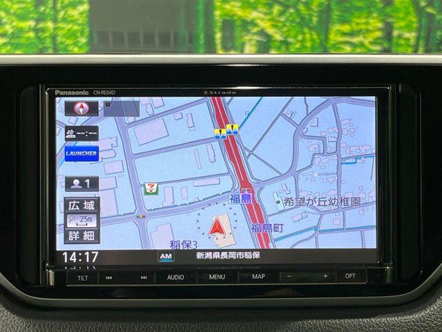 ムーヴ（新潟県長岡市）画像26