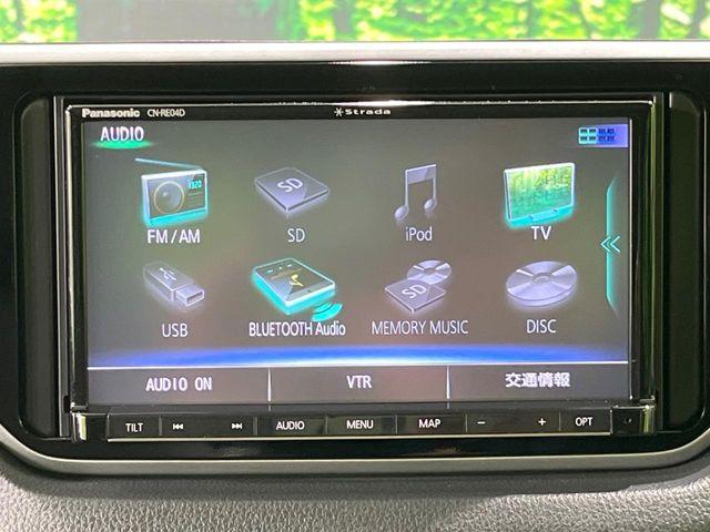 ムーヴ（新潟県長岡市）画像27