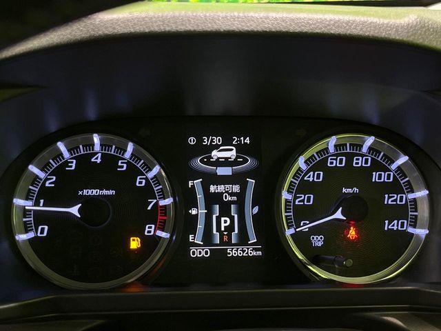 ムーヴ（新潟県長岡市）画像43