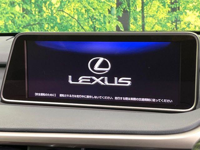 レクサスＲＸ（新潟県新潟市東区）画像3