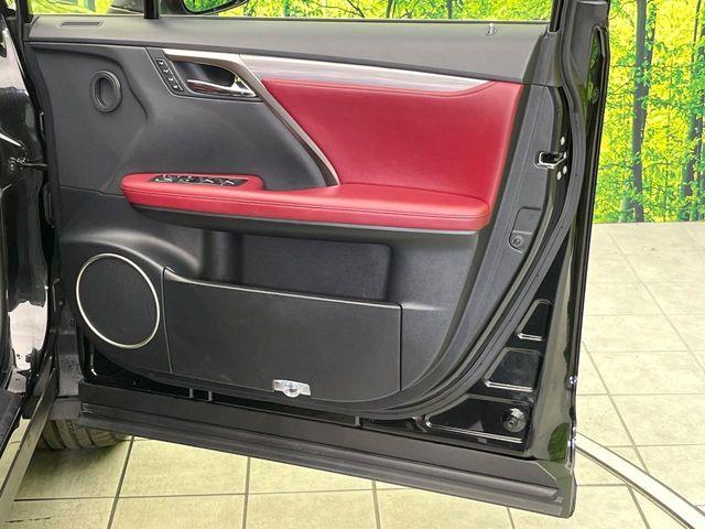 レクサスＲＸ（新潟県新潟市東区）画像37