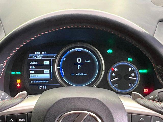 レクサスＲＸ（新潟県新潟市東区）画像53