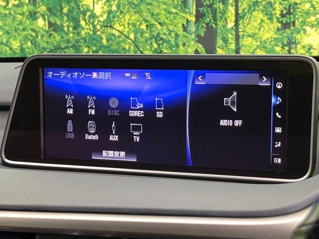 レクサスＲＸ（新潟県新潟市東区）画像56