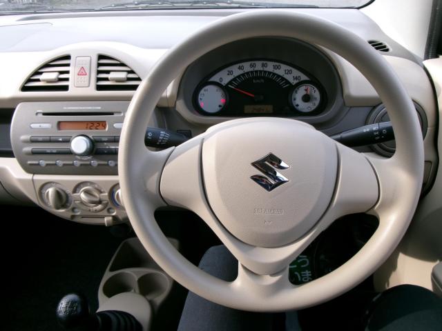 アルト（新潟県新潟市秋葉区）