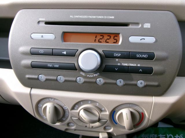 アルト（新潟県新潟市秋葉区）