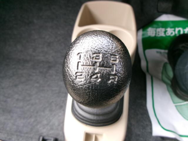 アルト（新潟県新潟市秋葉区）