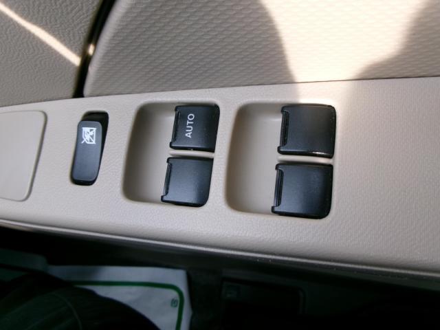 アルト（新潟県新潟市秋葉区）