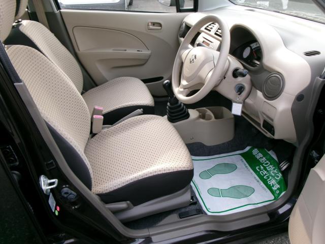 アルト（新潟県新潟市秋葉区）