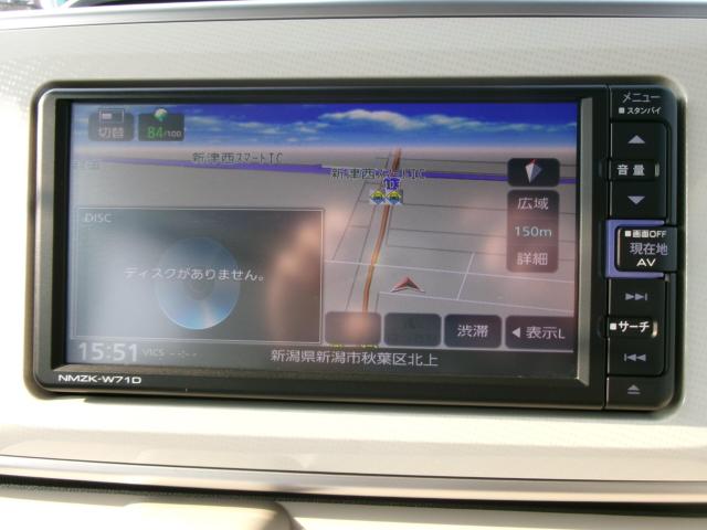 ムーヴキャンバス（新潟県新潟市秋葉区）画像8