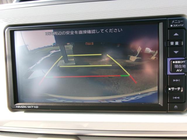 ムーヴキャンバス（新潟県新潟市秋葉区）画像9