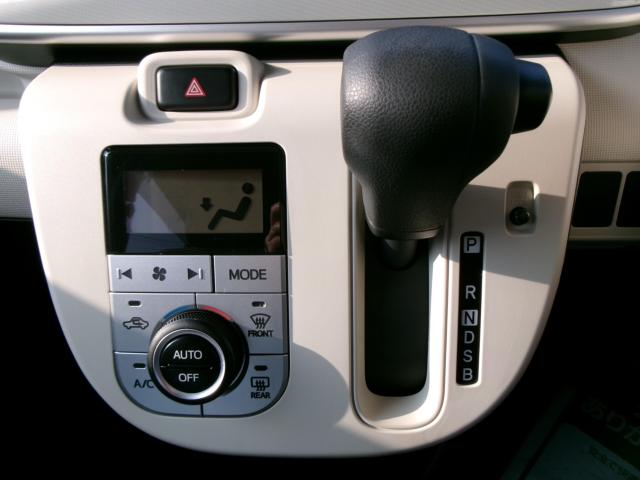 ムーヴキャンバス（新潟県新潟市秋葉区）画像10