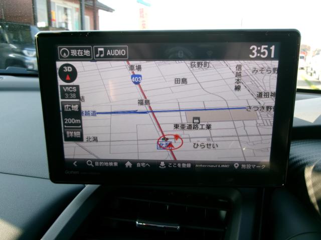 S660（新潟県新潟市秋葉区）