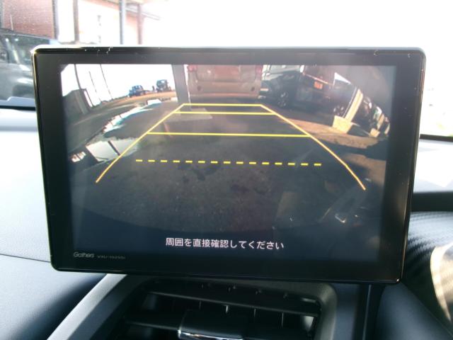 S660（新潟県新潟市秋葉区）