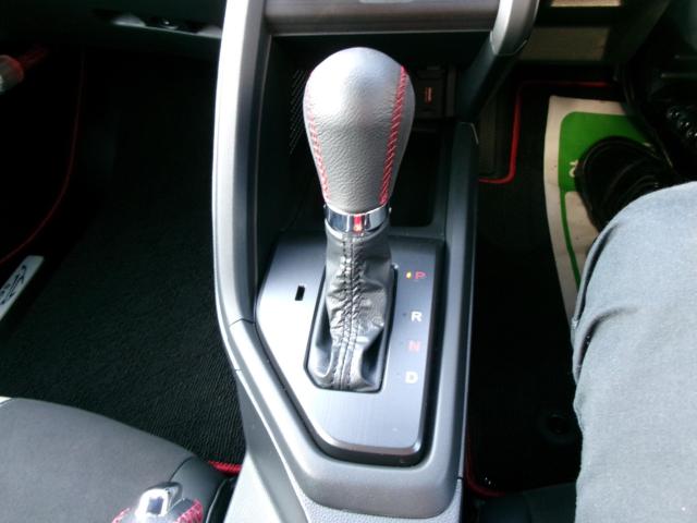 S660（新潟県新潟市秋葉区）