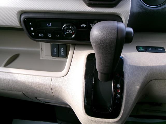 N＿BOX（新潟県新潟市秋葉区）画像10