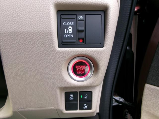 N＿BOX（新潟県新潟市秋葉区）画像12