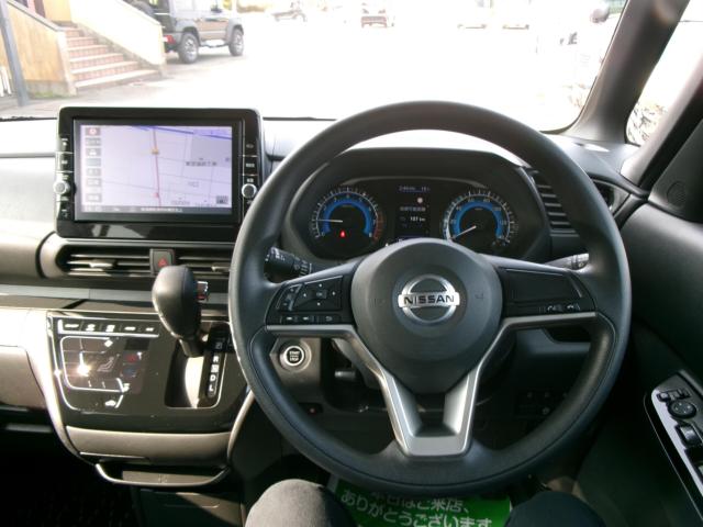 ルークス（新潟県新潟市秋葉区）