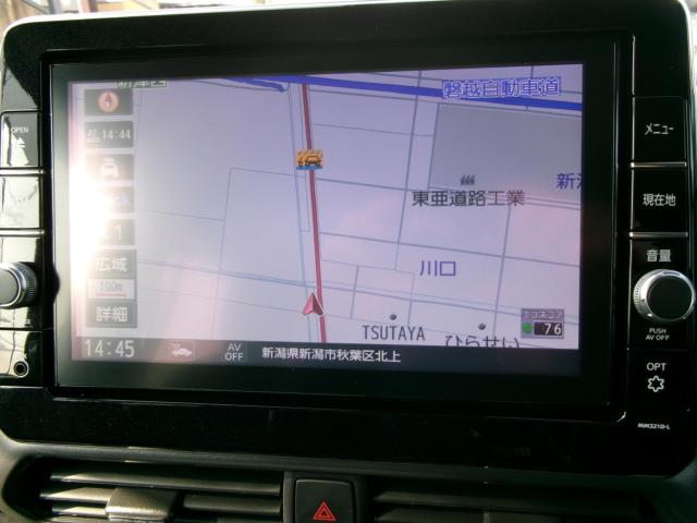 ルークス（新潟県新潟市秋葉区）