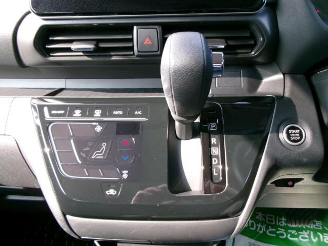 ルークス（新潟県新潟市秋葉区）