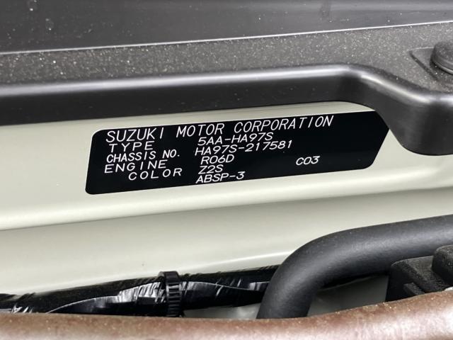 アルト（新潟県新潟市西蒲区）画像5