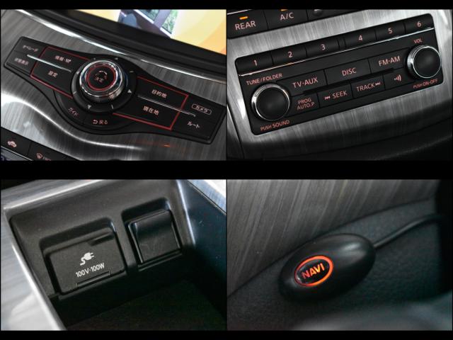 エルグランド（新潟県新潟市西区）画像51