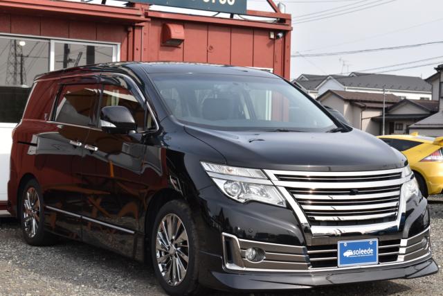 エルグランド（新潟県新潟市西区）画像3