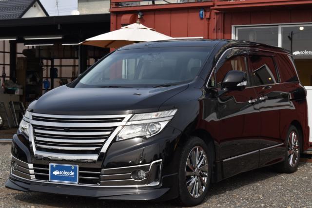 エルグランド（新潟県新潟市西区）画像19