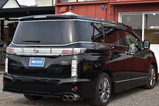 エルグランド（新潟県新潟市西区）画像10