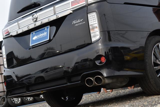 エルグランド（新潟県新潟市西区）画像11