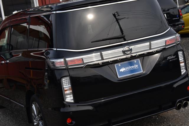 エルグランド（新潟県新潟市西区）画像14