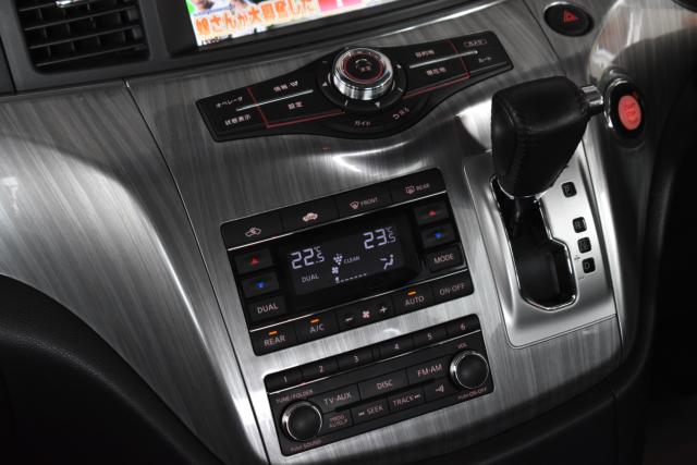 エルグランド（新潟県新潟市西区）画像32