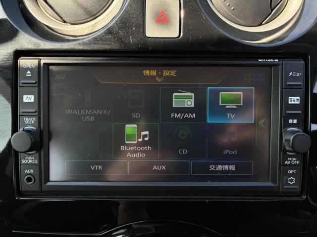 ノート（新潟県新潟市北区）画像11