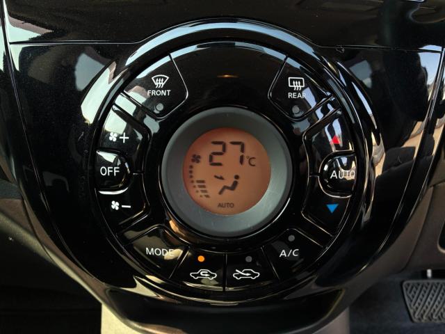 ノート（新潟県新潟市北区）画像12