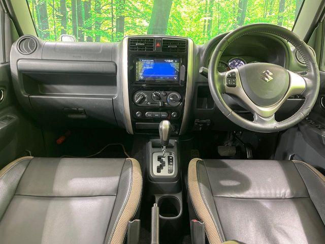 ジムニー（新潟県長岡市）画像2