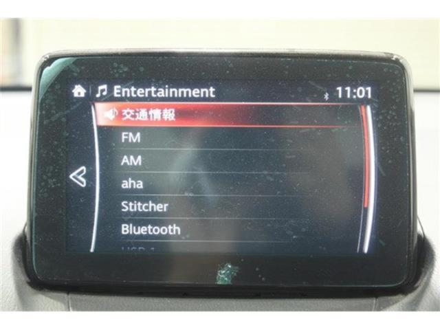 ＭＡＺＤＡ２（新潟県新潟市東区）画像4