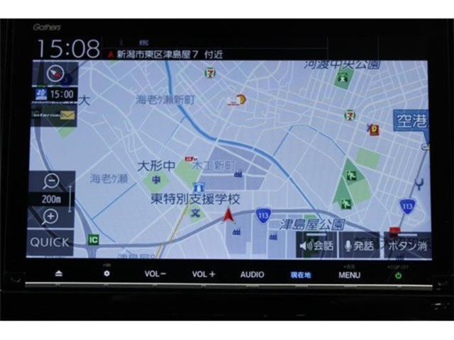 オデッセイ（新潟県新潟市東区）画像3