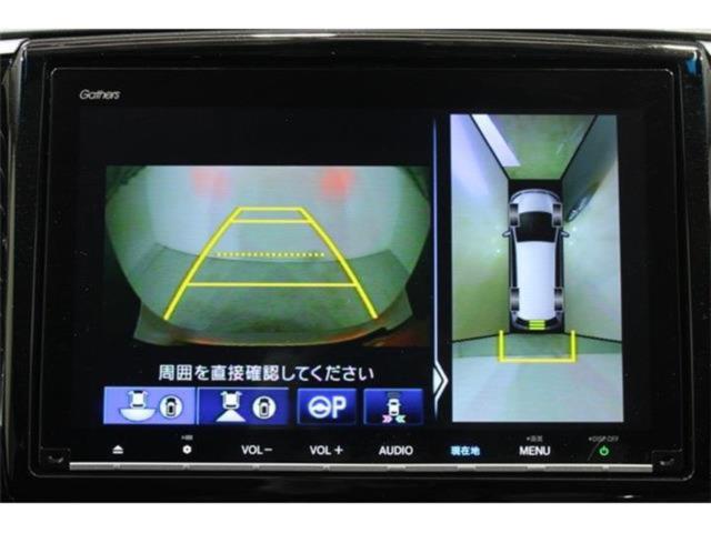 オデッセイ（新潟県新潟市東区）画像4