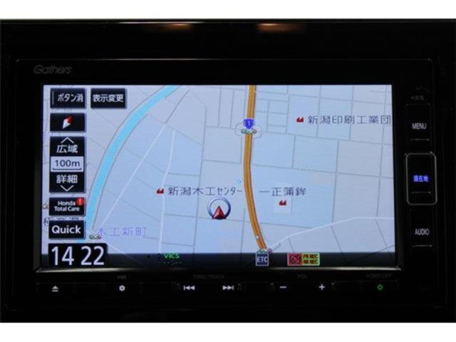 ステップワゴン（新潟県新潟市東区）画像3