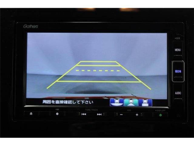 ステップワゴン（新潟県新潟市東区）画像4