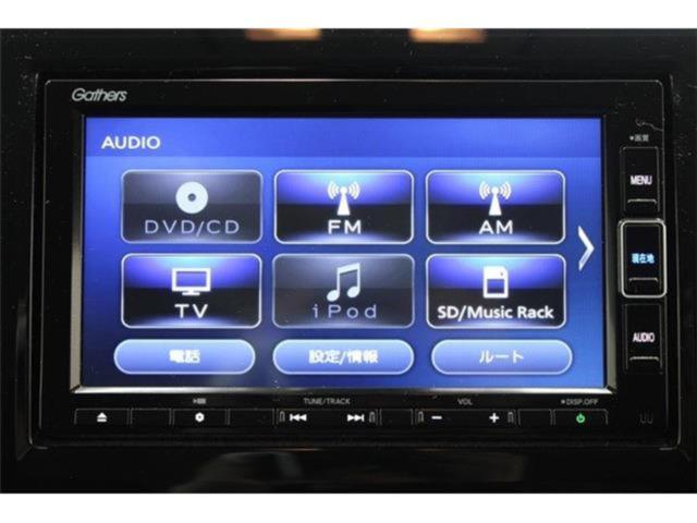 ステップワゴン（新潟県新潟市東区）画像59