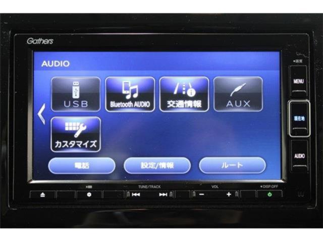 ステップワゴン（新潟県新潟市東区）画像60