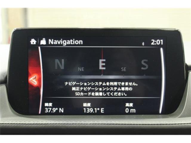 アテンザワゴン（新潟県新潟市東区）画像3