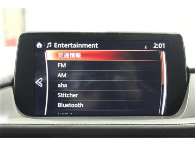 アテンザワゴン（新潟県新潟市東区）画像4