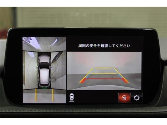 アテンザワゴン（新潟県新潟市東区）画像6