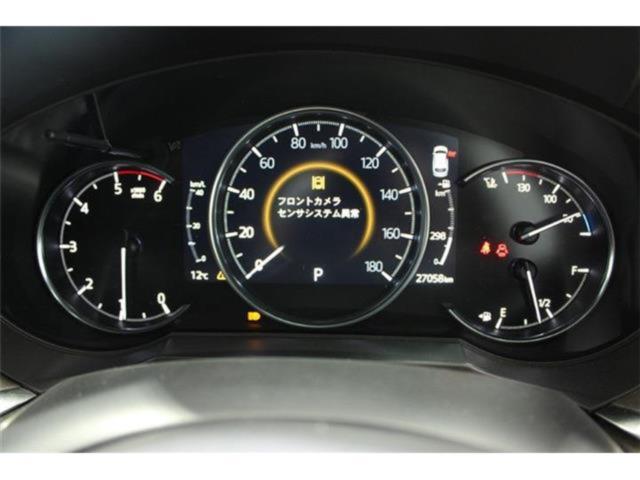 アテンザワゴン（新潟県新潟市東区）画像56