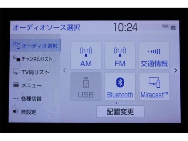 カムリ（新潟県新潟市東区）画像56