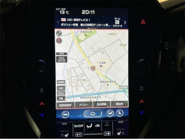 レヴォーグ(新潟県新潟市東区)